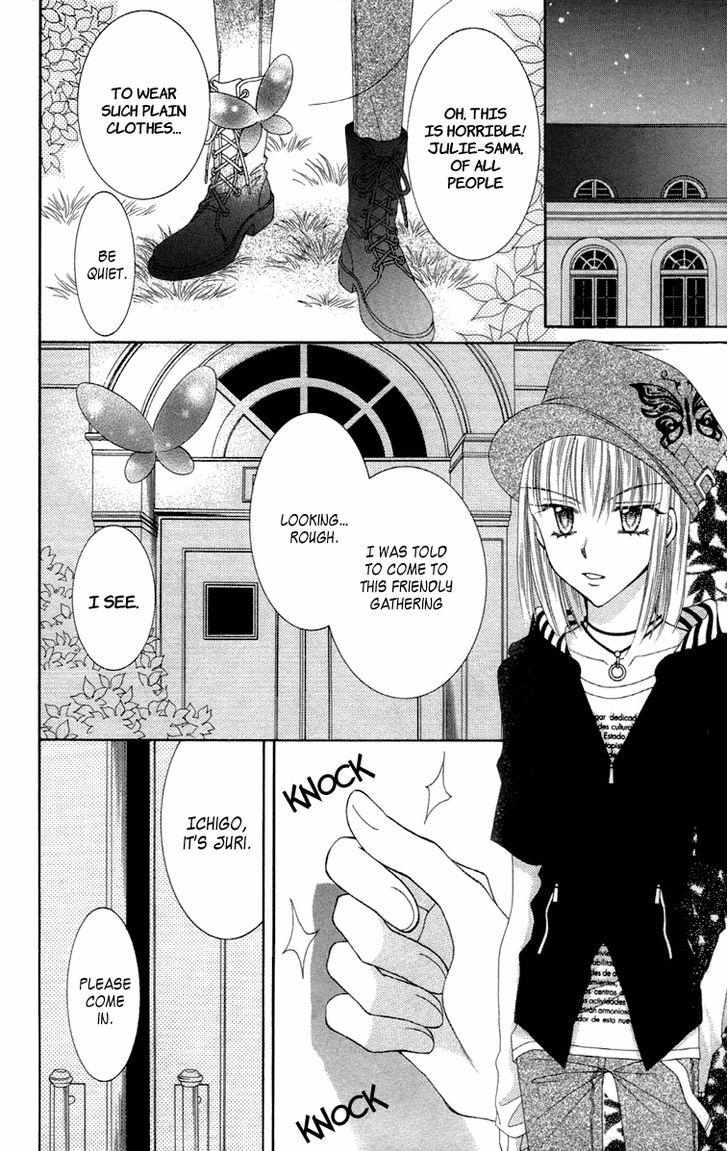 Read Yumeiro Patissiere chapter 0 image 16 on Lezhin