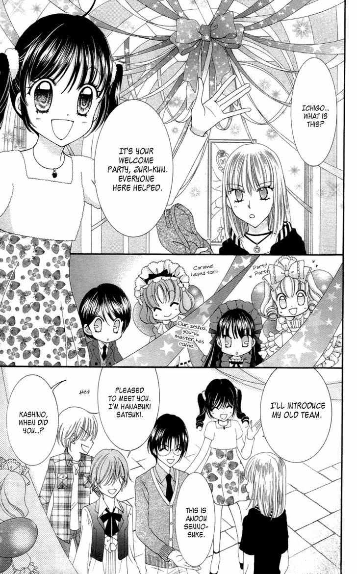 Read Yumeiro Patissiere chapter 0 image 19 on Lezhin