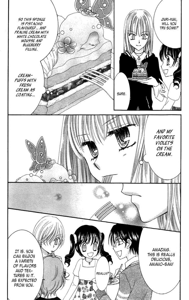 Read Yumeiro Patissiere chapter 0 image 24 on Lezhin