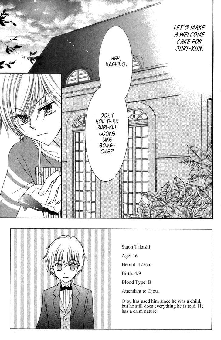 Read Yumeiro Patissiere chapter 0 image 9 on Lezhin