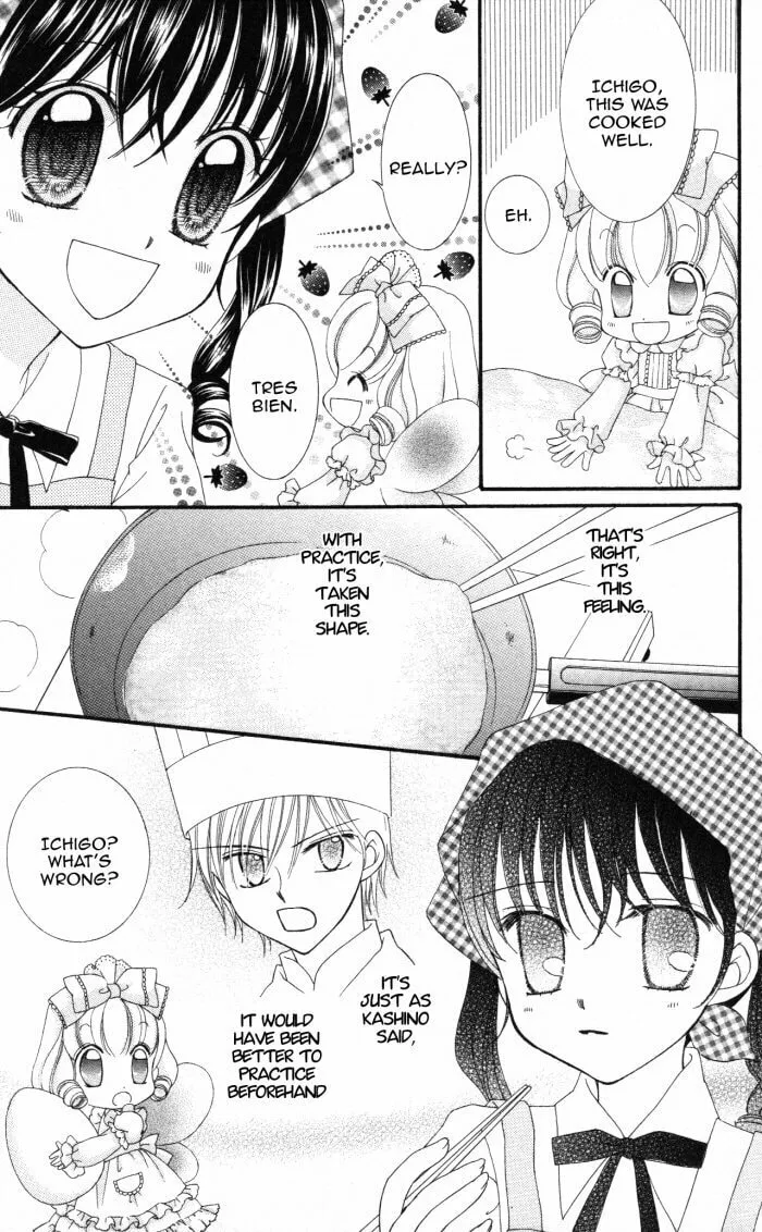 Read Yumeiro Patissiere chapter 1 image 45 on Lezhin