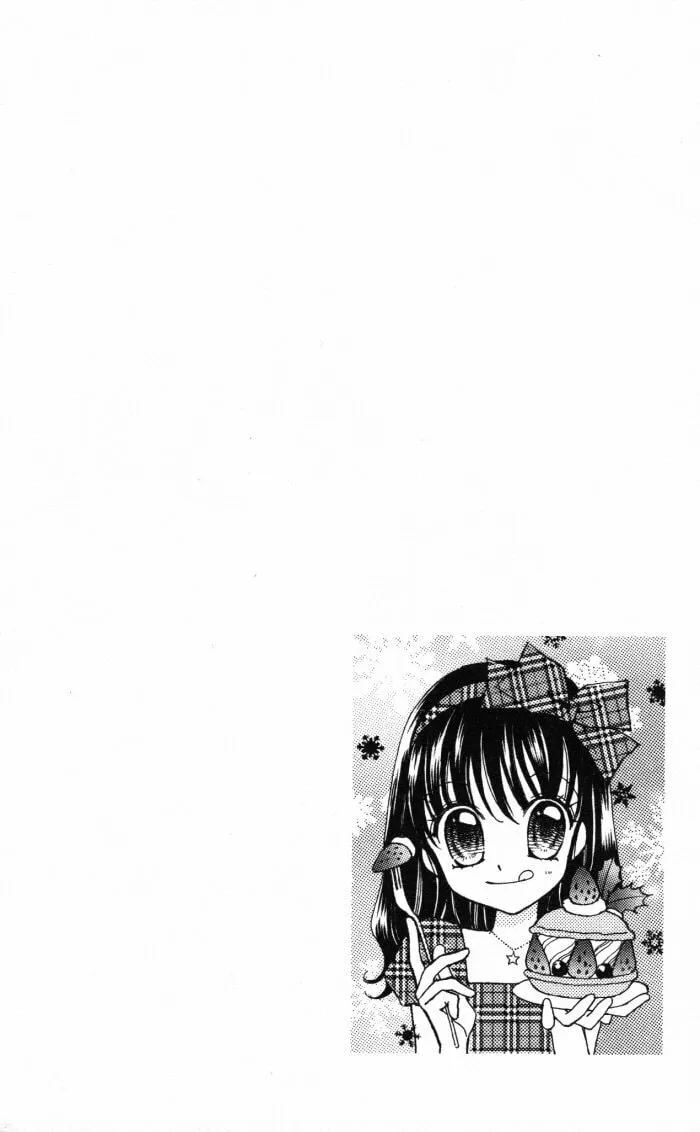 Read Yumeiro Patissiere chapter 1 image 6 on Lezhin