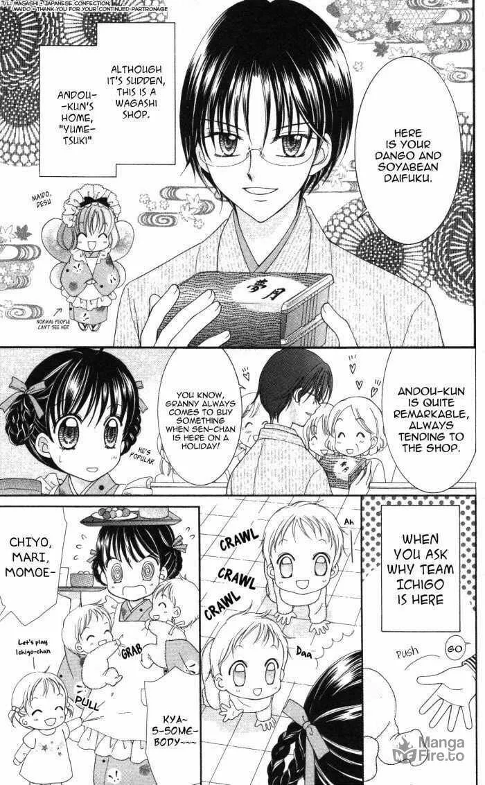 Read Yumeiro Patissiere chapter 10 image 2 on Lezhin