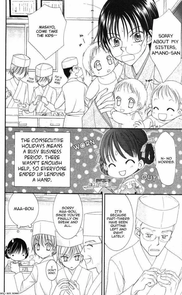 Read Yumeiro Patissiere chapter 10 image 3 on Lezhin