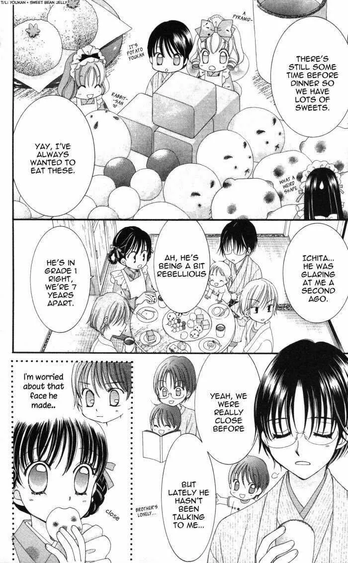 Read Yumeiro Patissiere chapter 10 image 7 on Lezhin