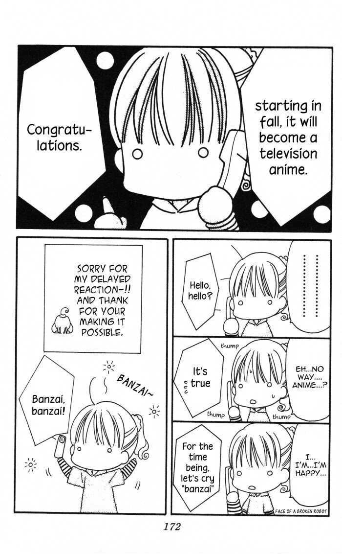Read Yumeiro Patissiere chapter 11.1 image 2 on Lezhin