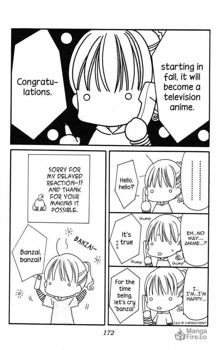 Read Yumeiro Patissiere chapter 11.5 image 2 on Lezhin