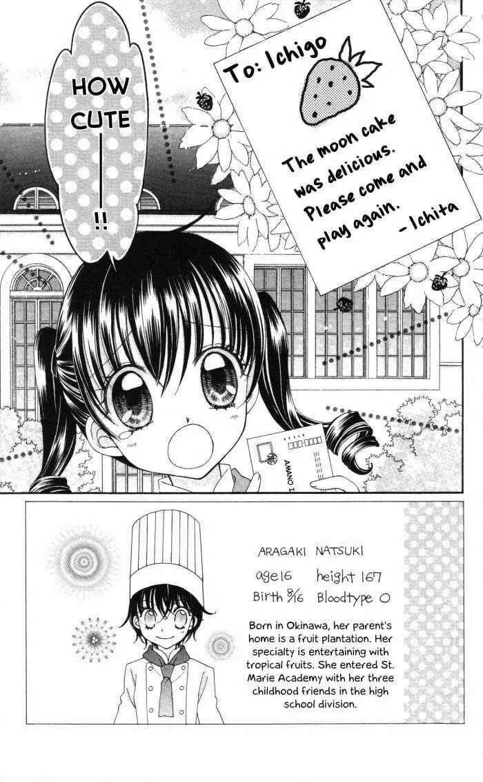 Read Yumeiro Patissiere chapter 11 image 3 on Lezhin