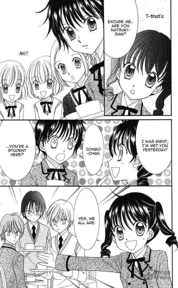 Read Yumeiro Patissiere chapter 11 image 32 on Lezhin