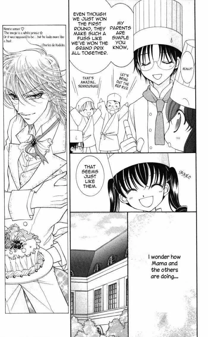 Read Yumeiro Patissiere chapter 11 image 7 on Lezhin