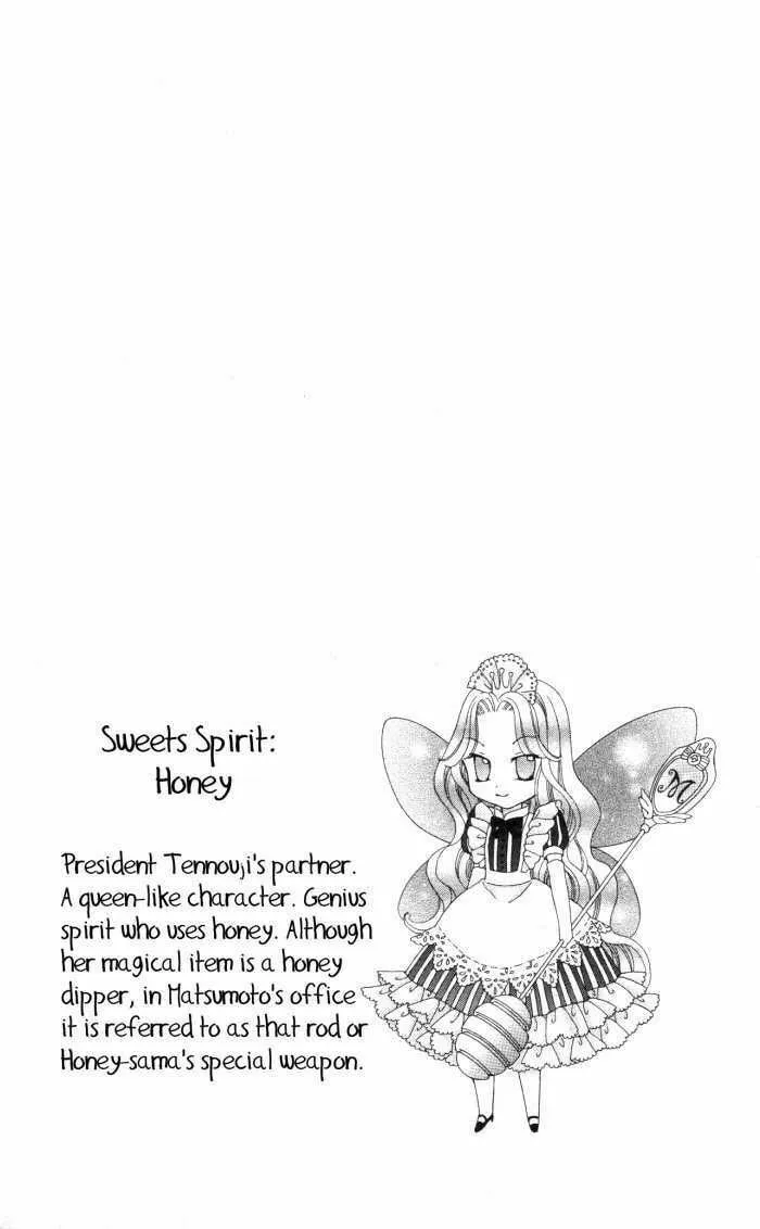 Read Yumeiro Patissiere chapter 13 image 1 on Lezhin
