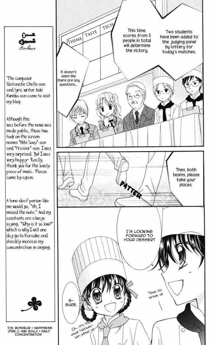 Read Yumeiro Patissiere chapter 13 image 10 on Lezhin