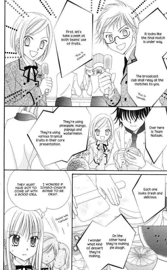 Read Yumeiro Patissiere chapter 13 image 13 on Lezhin