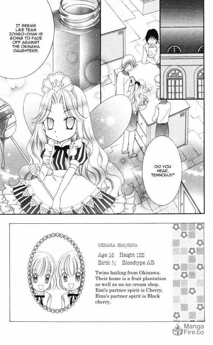 Read Yumeiro Patissiere chapter 13 image 2 on Lezhin