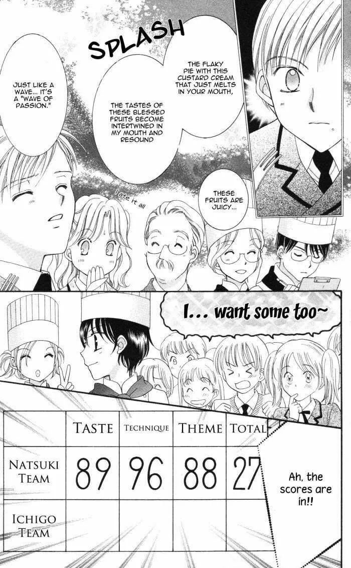 Read Yumeiro Patissiere chapter 13 image 22 on Lezhin