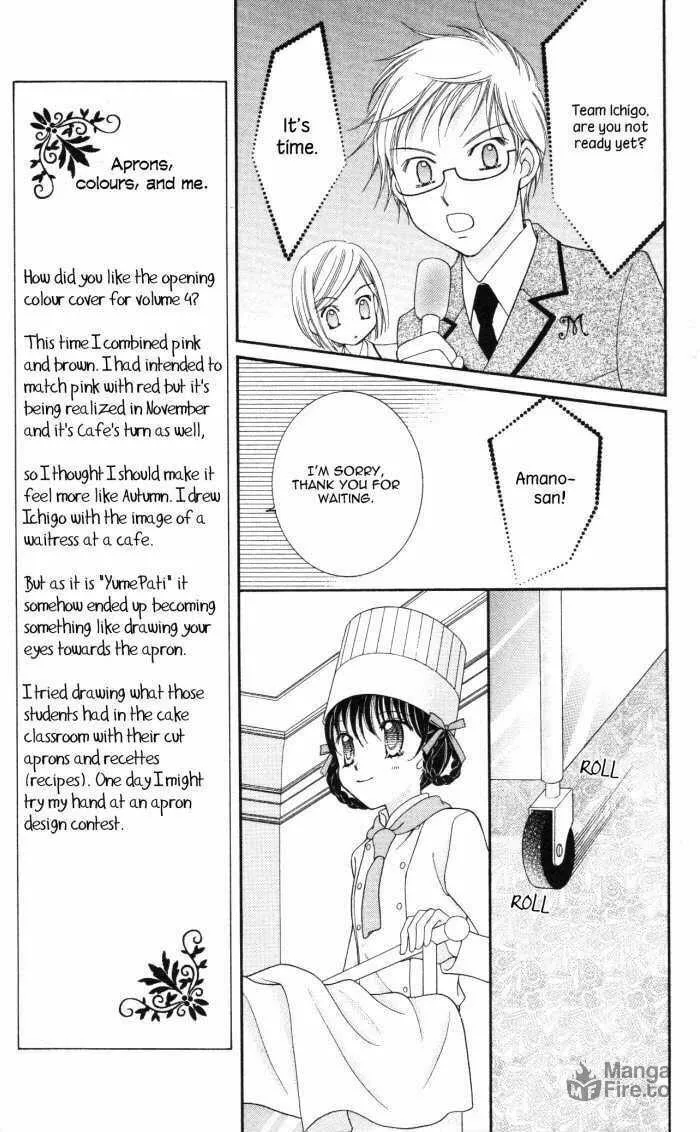 Read Yumeiro Patissiere chapter 13 image 24 on Lezhin