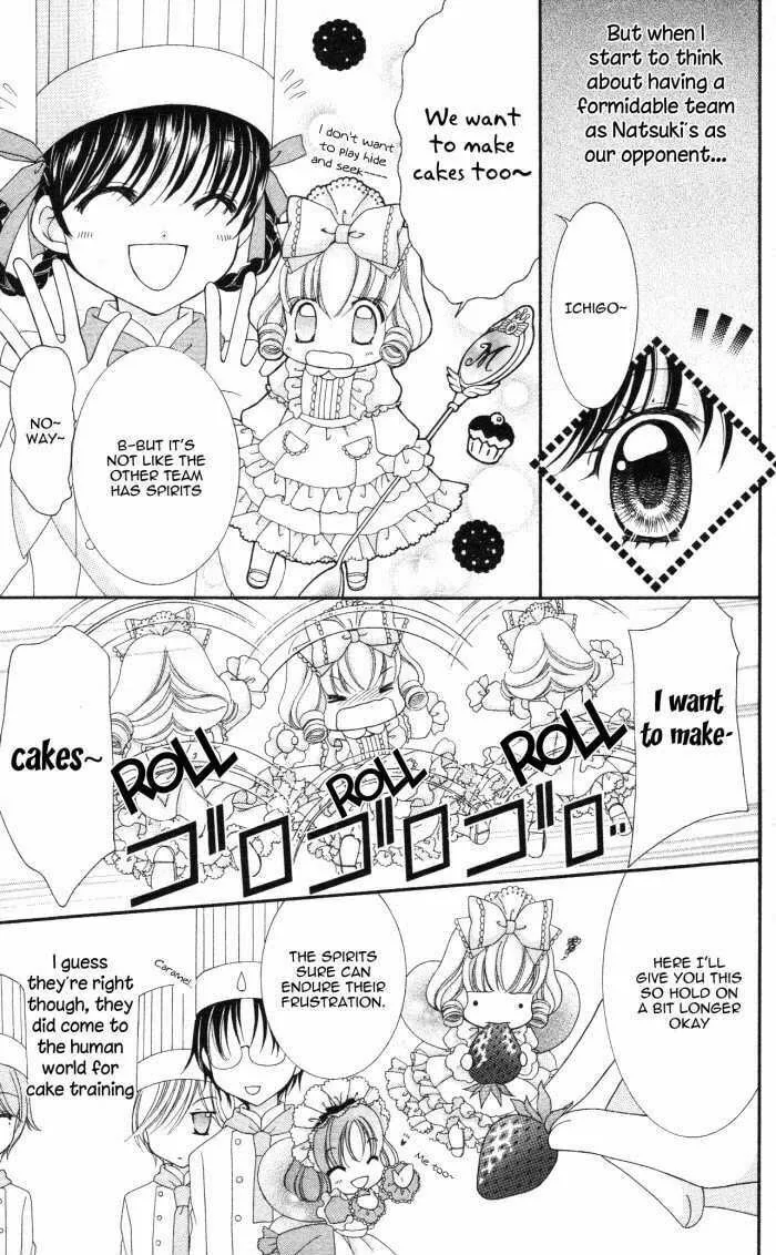 Read Yumeiro Patissiere chapter 13 image 6 on Lezhin