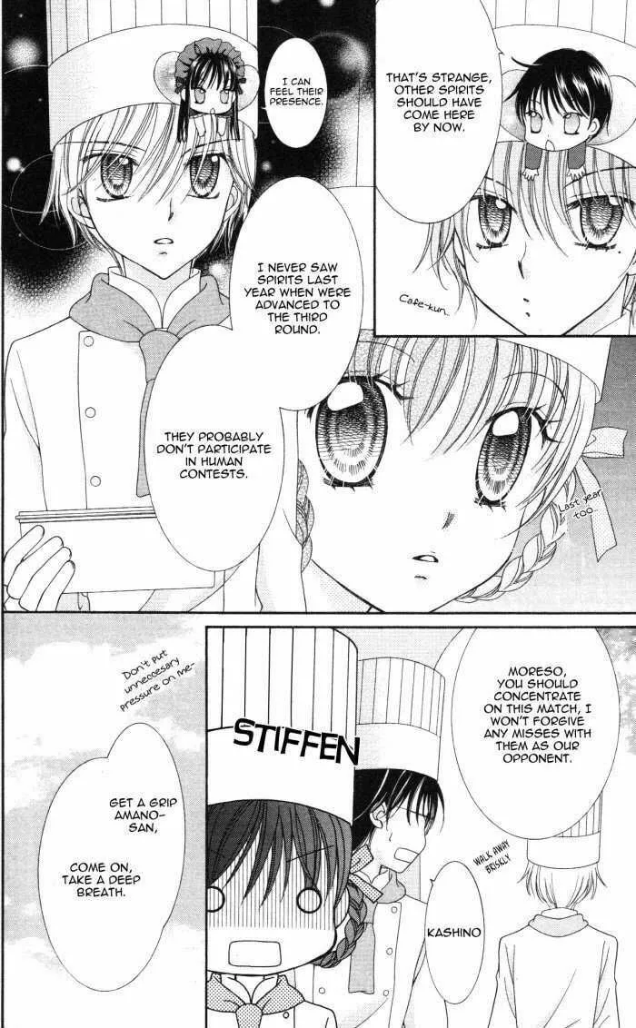Read Yumeiro Patissiere chapter 13 image 7 on Lezhin