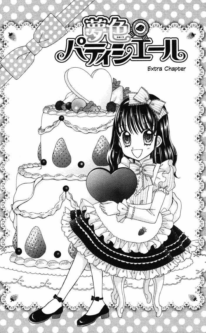 Read Yumeiro Patissiere chapter 14.2 image 1 on Lezhin