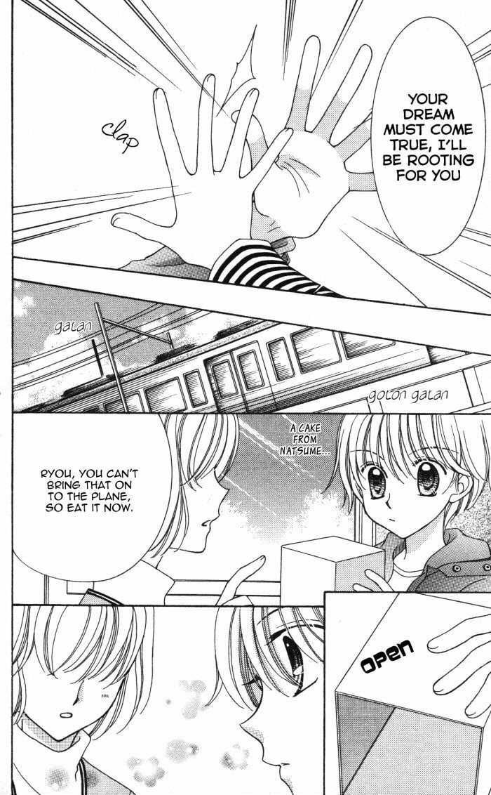 Read Yumeiro Patissiere chapter 14.2 image 22 on Lezhin