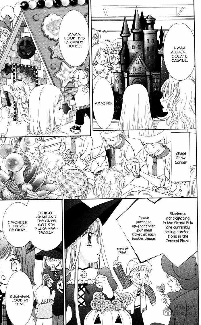 Read Yumeiro Patissiere chapter 16 image 32 on Lezhin