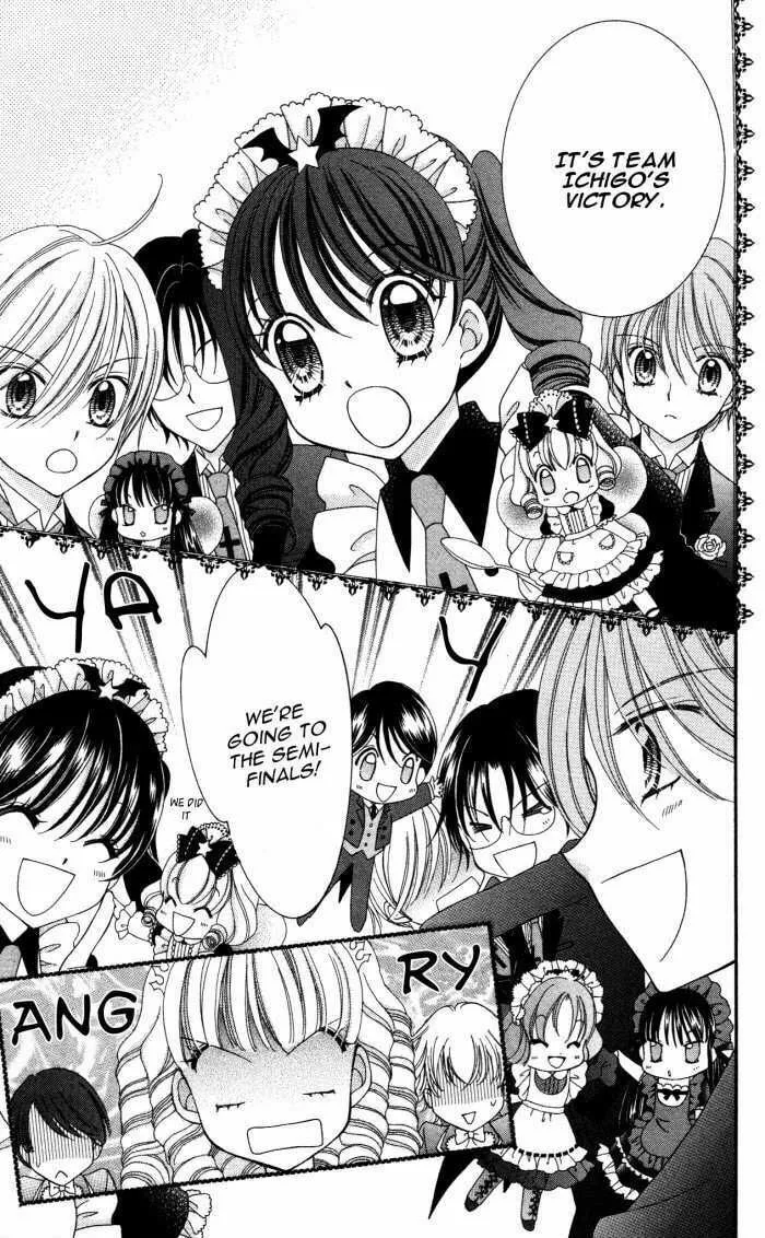 Read Yumeiro Patissiere chapter 16 image 46 on Lezhin