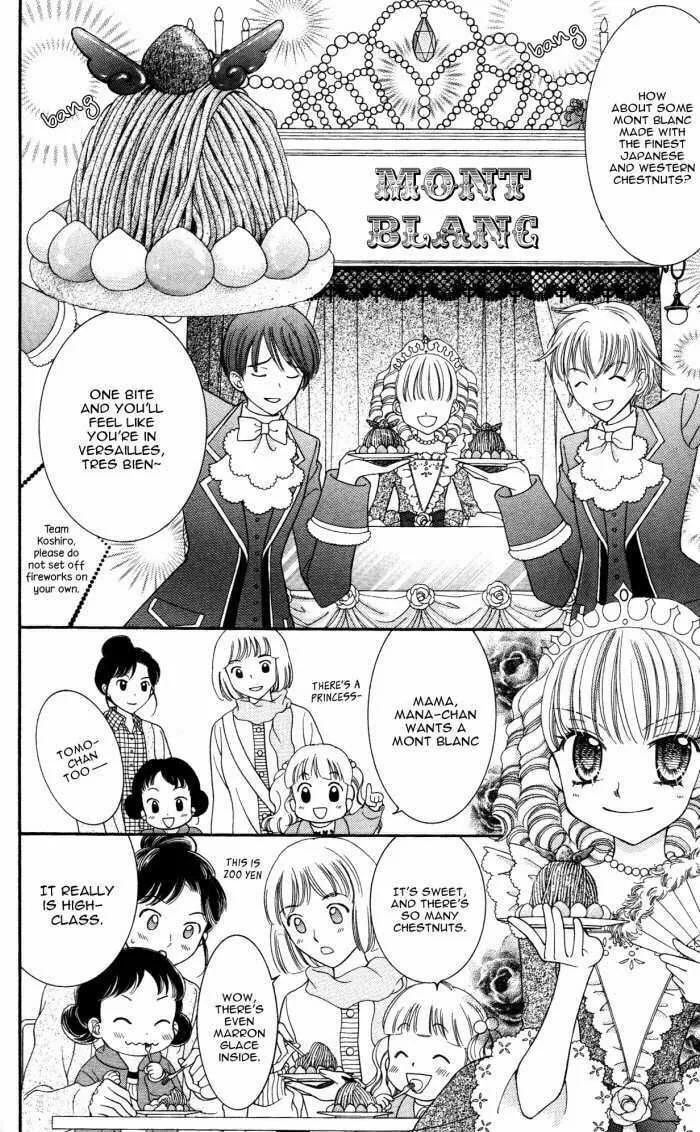 Read Yumeiro Patissiere chapter 16 image 7 on Lezhin
