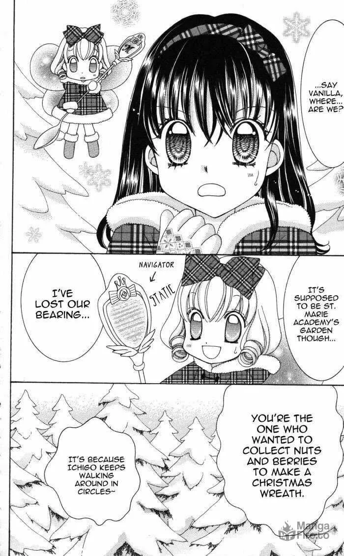 Read Yumeiro Patissiere chapter 17.5 image 2 on Lezhin