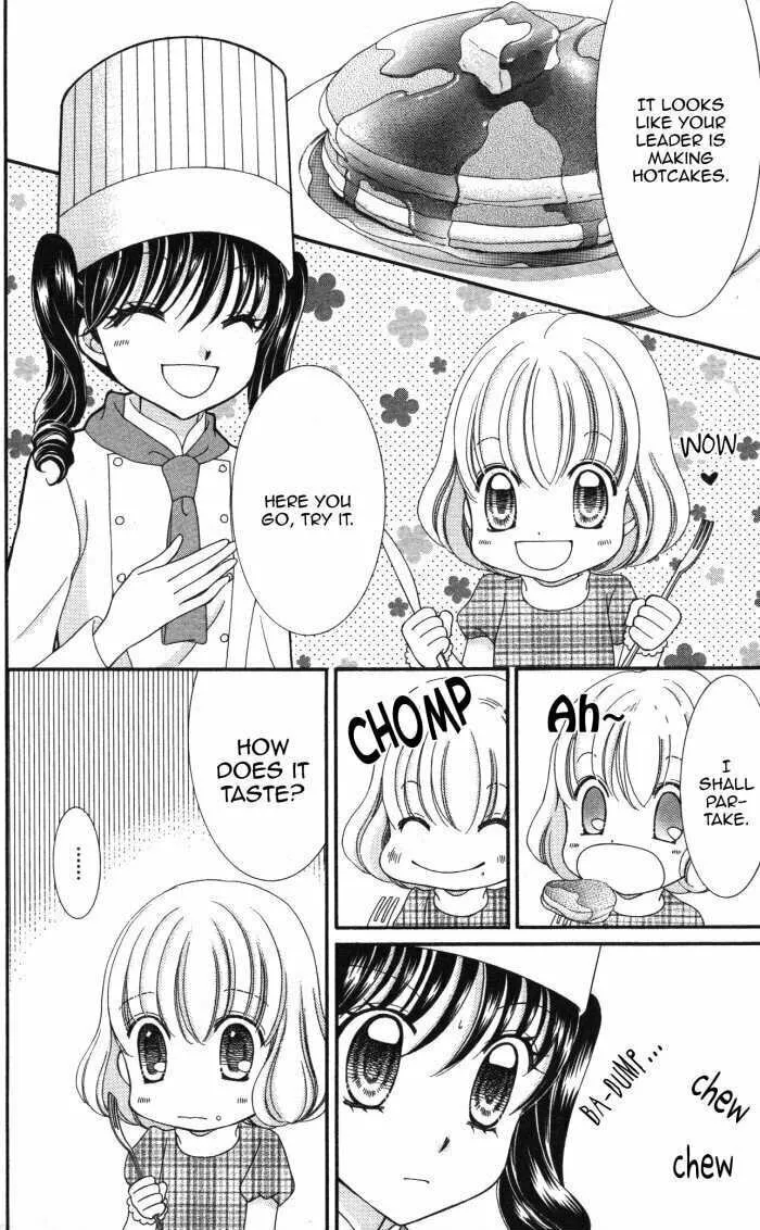 Read Yumeiro Patissiere chapter 18 image 33 on Lezhin