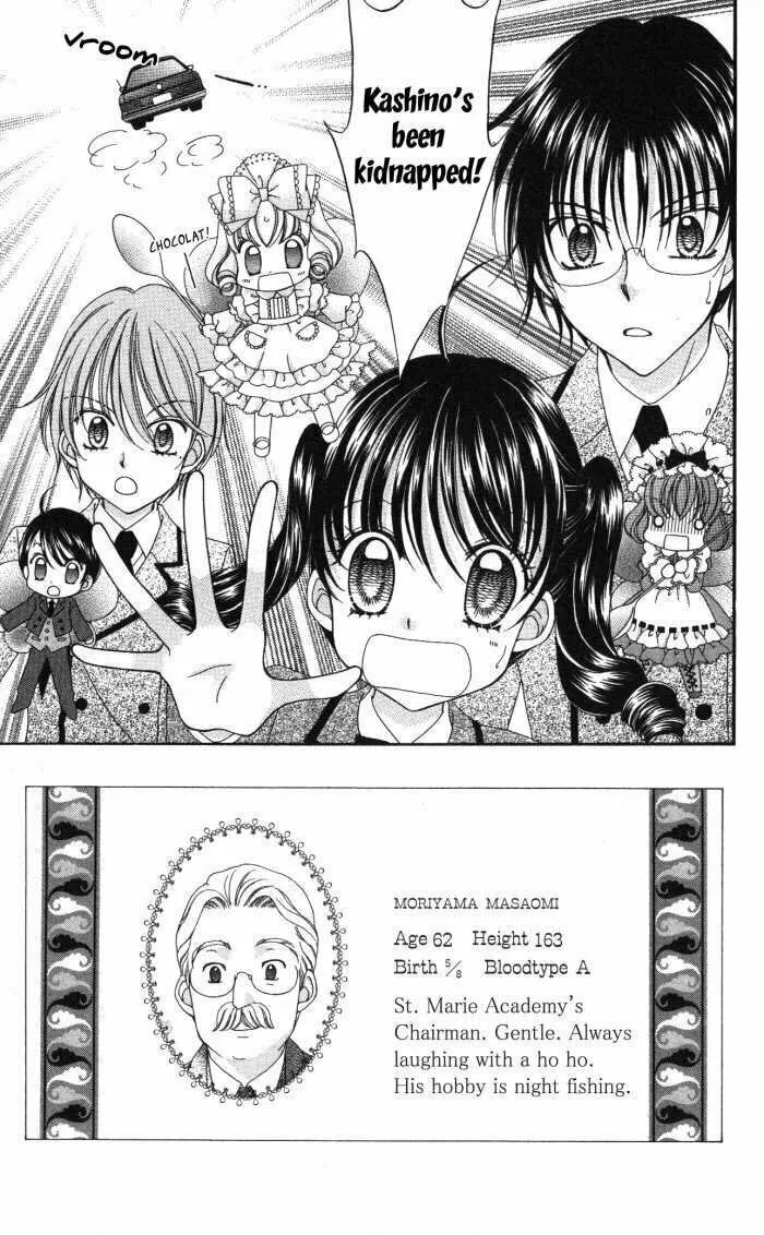 Read Yumeiro Patissiere chapter 19 image 3 on Lezhin