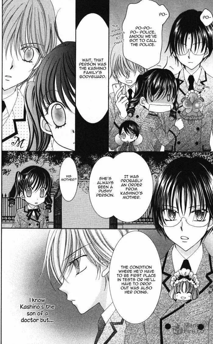 Read Yumeiro Patissiere chapter 19 image 4 on Lezhin