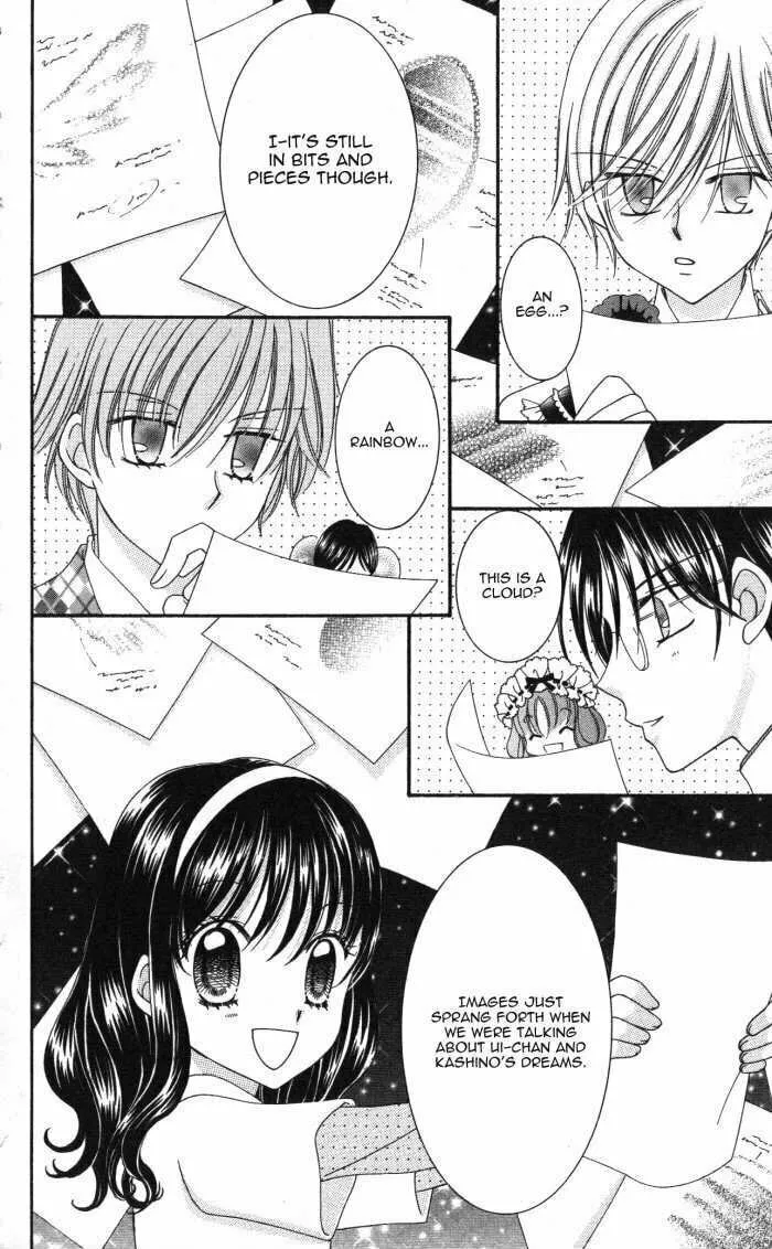 Read Yumeiro Patissiere chapter 19 image 46 on Lezhin