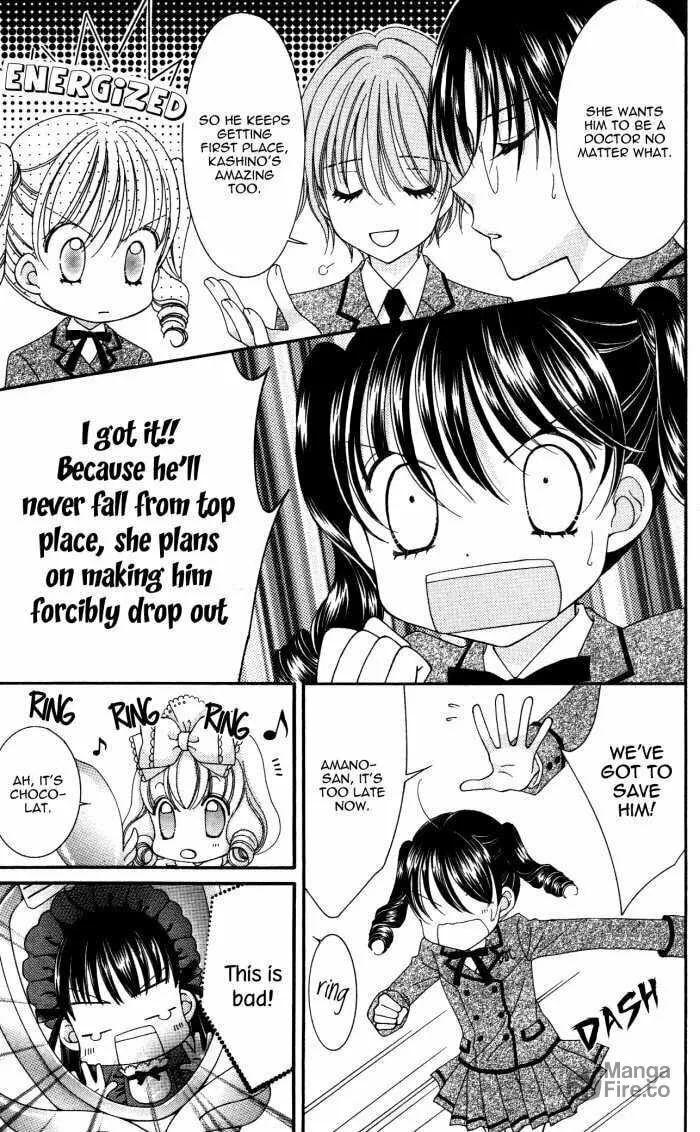 Read Yumeiro Patissiere chapter 19 image 5 on Lezhin