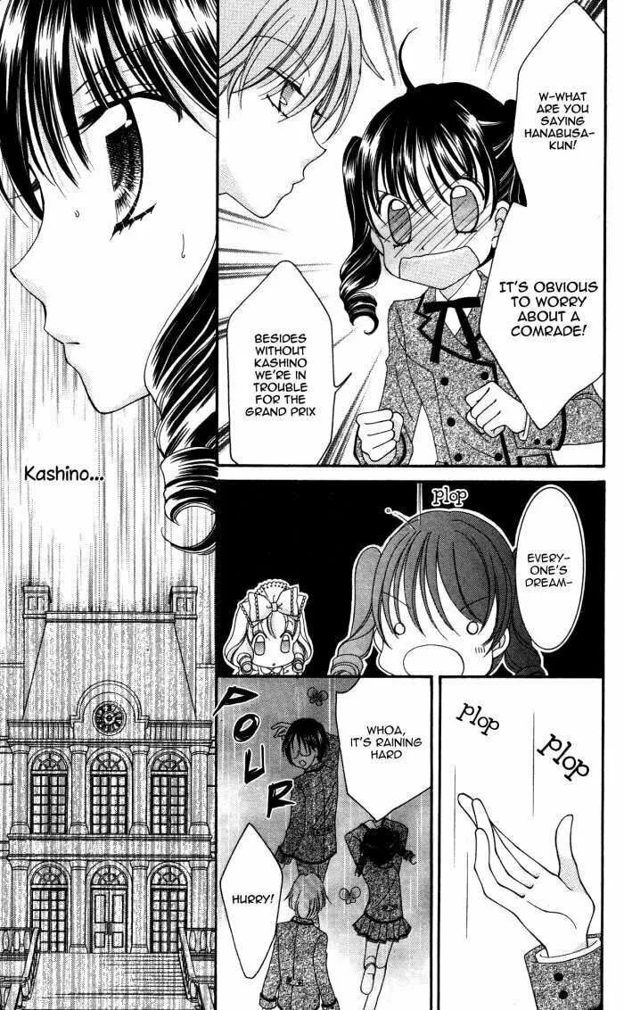 Read Yumeiro Patissiere chapter 19 image 7 on Lezhin