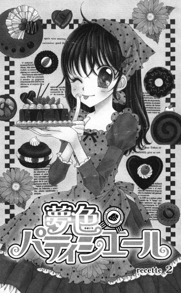 Read Yumeiro Patissiere chapter 2 image 1 on Lezhin