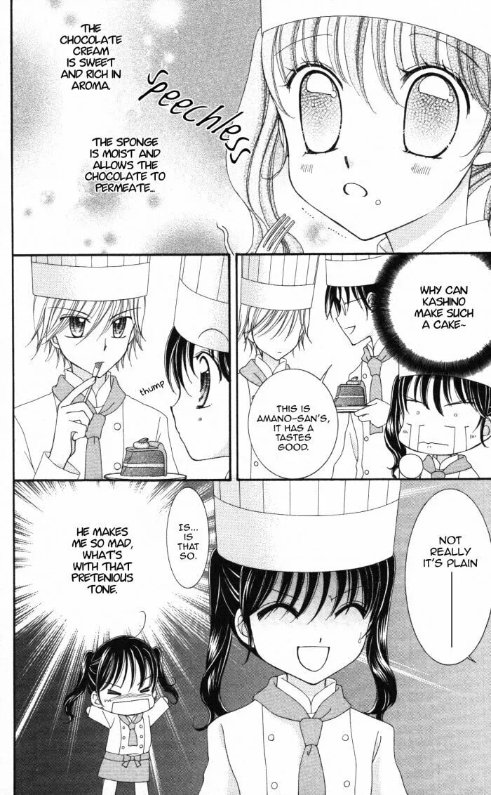 Read Yumeiro Patissiere chapter 2 image 12 on Lezhin