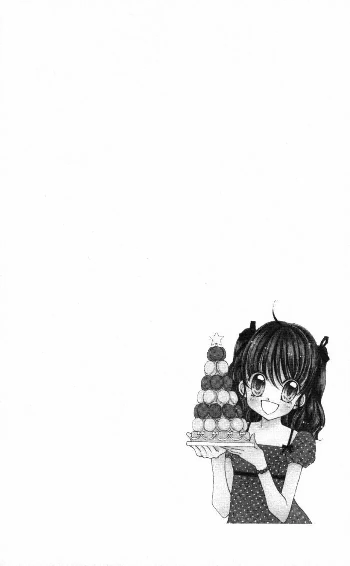 Read Yumeiro Patissiere chapter 2 image 42 on Lezhin