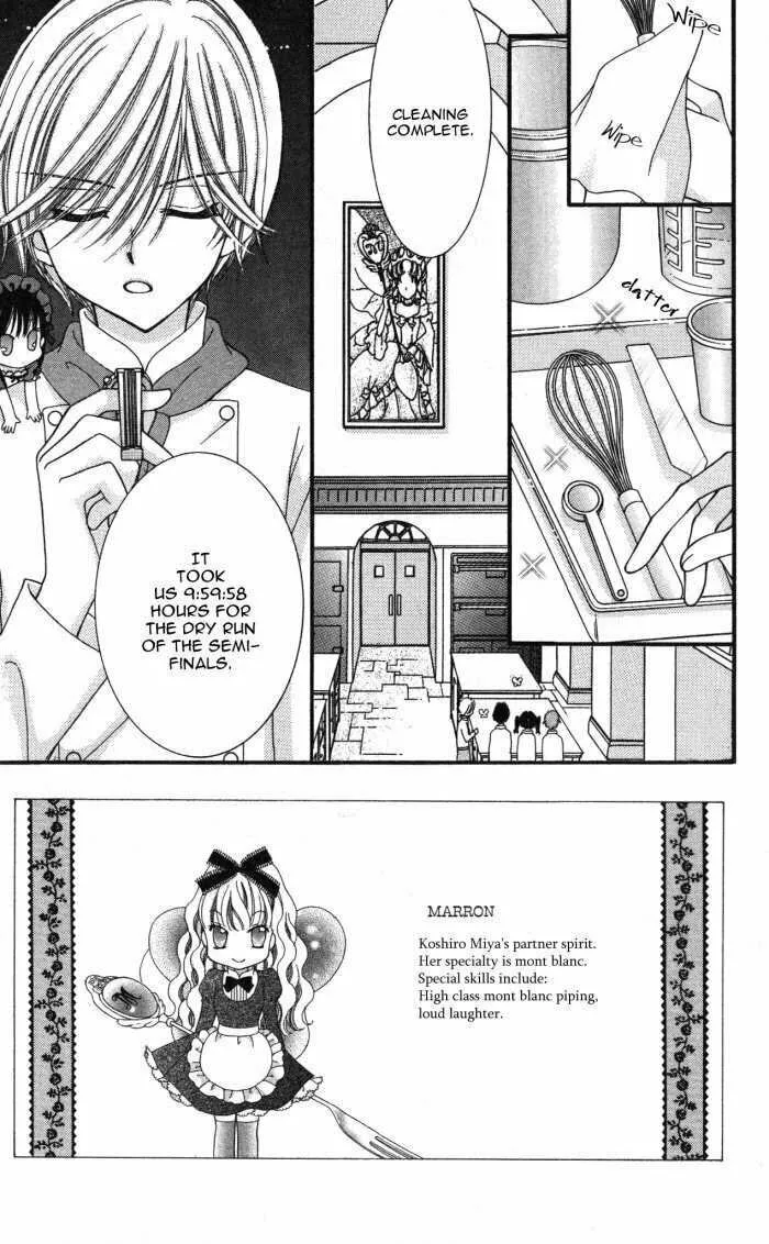 Read Yumeiro Patissiere chapter 20 image 3 on Lezhin