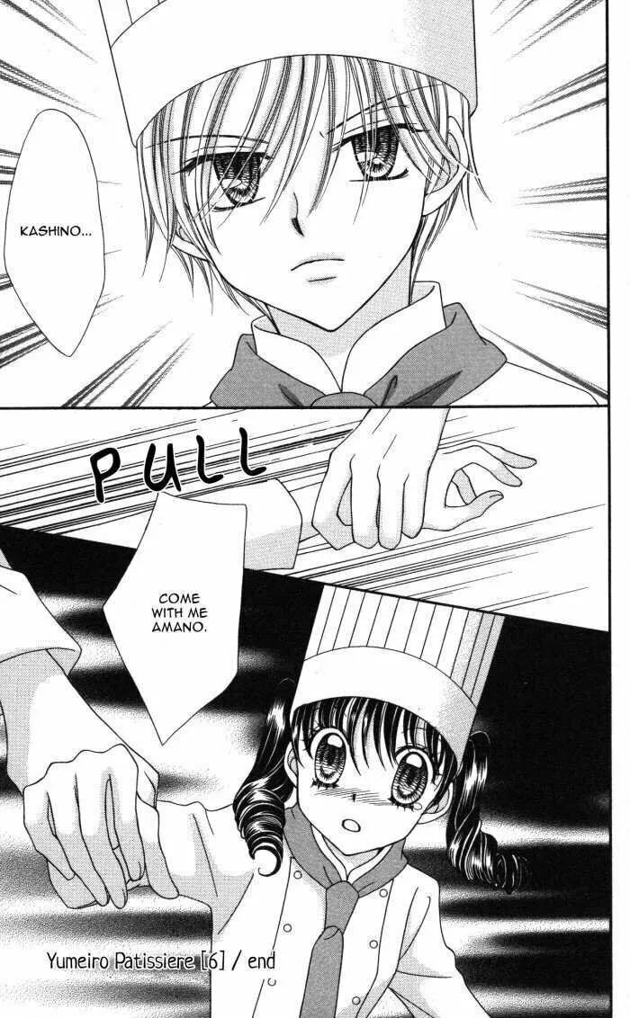 Read Yumeiro Patissiere chapter 20 image 33 on Lezhin