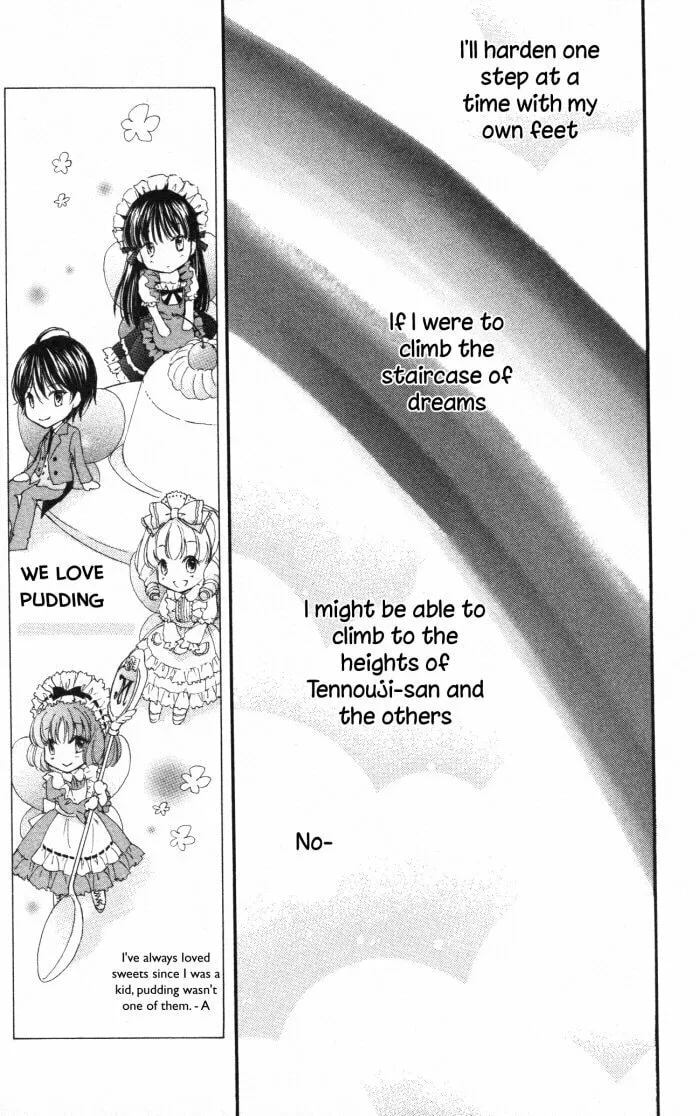 Read Yumeiro Patissiere chapter 21 image 22 on Lezhin