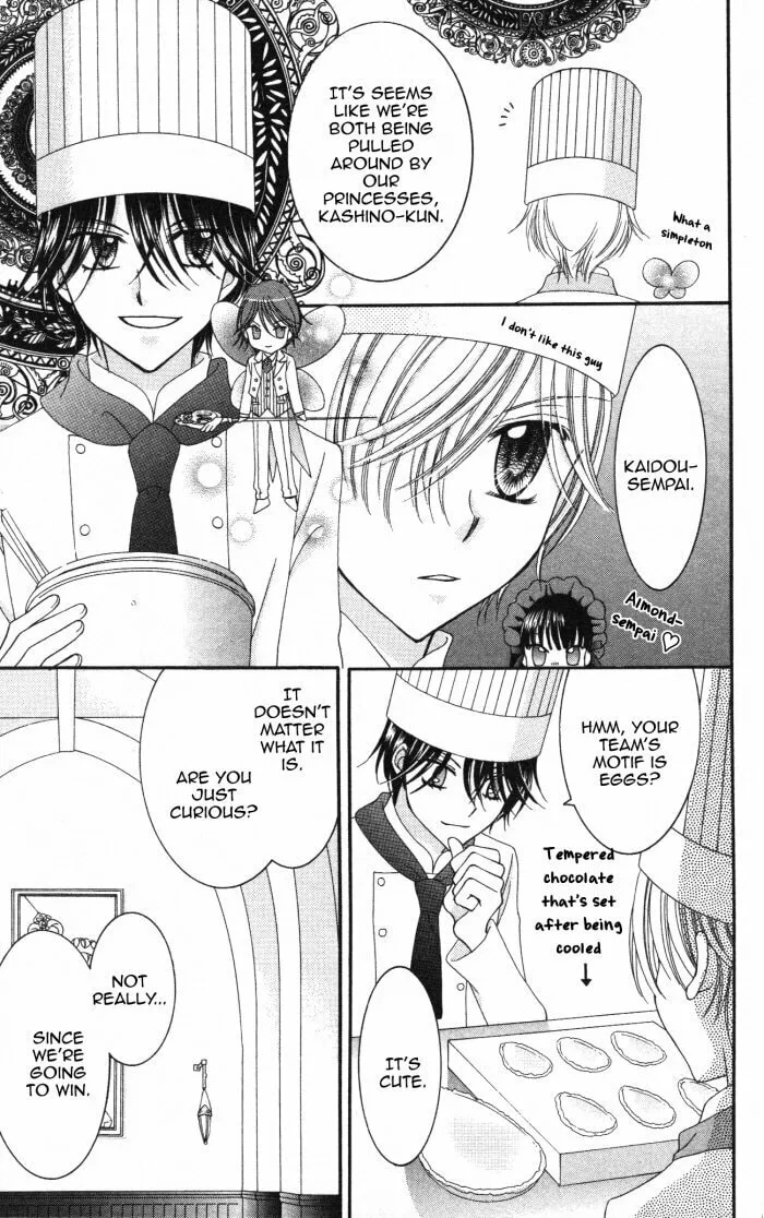 Read Yumeiro Patissiere chapter 21 image 25 on Lezhin