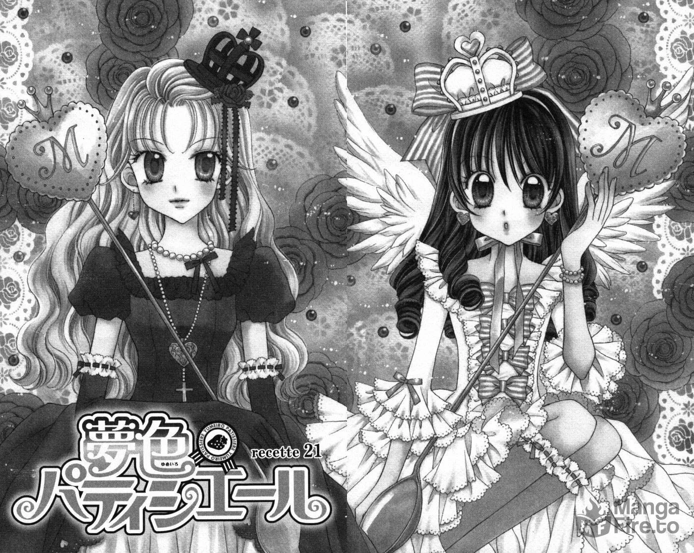 Read Yumeiro Patissiere chapter 21 image 4 on Lezhin