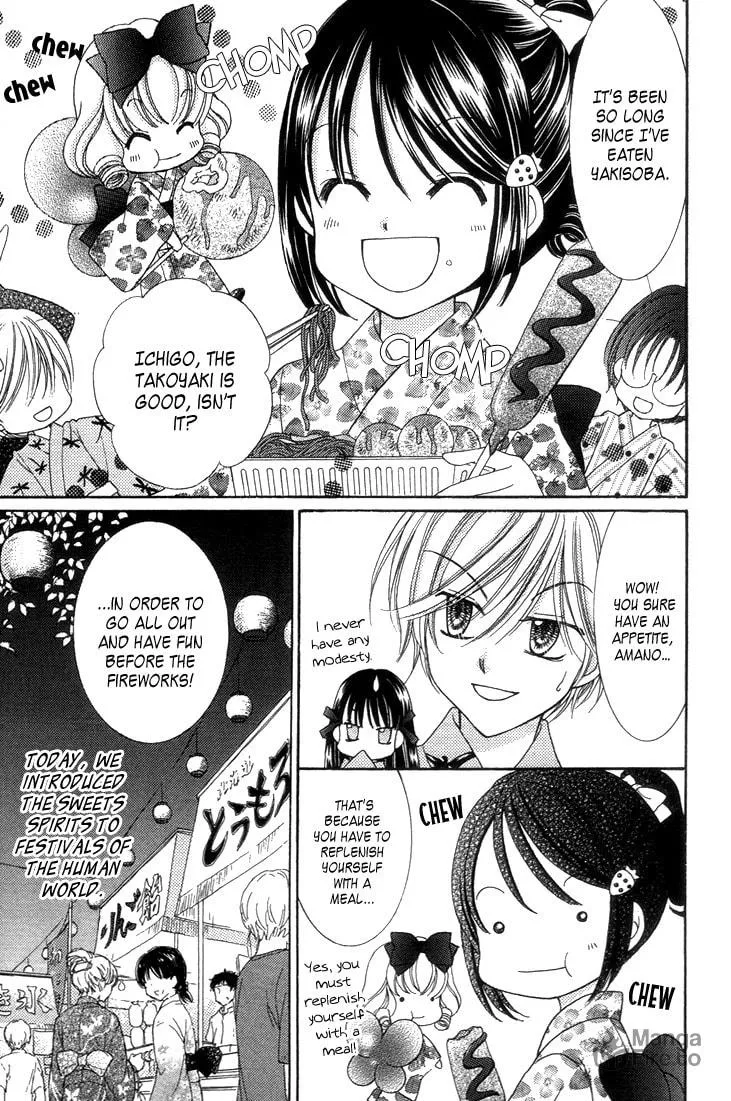 Read Yumeiro Patissiere chapter 27.5 image 2 on Lezhin