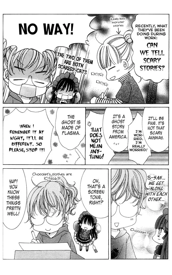 Read Yumeiro Patissiere chapter 27.7 image 3 on Lezhin