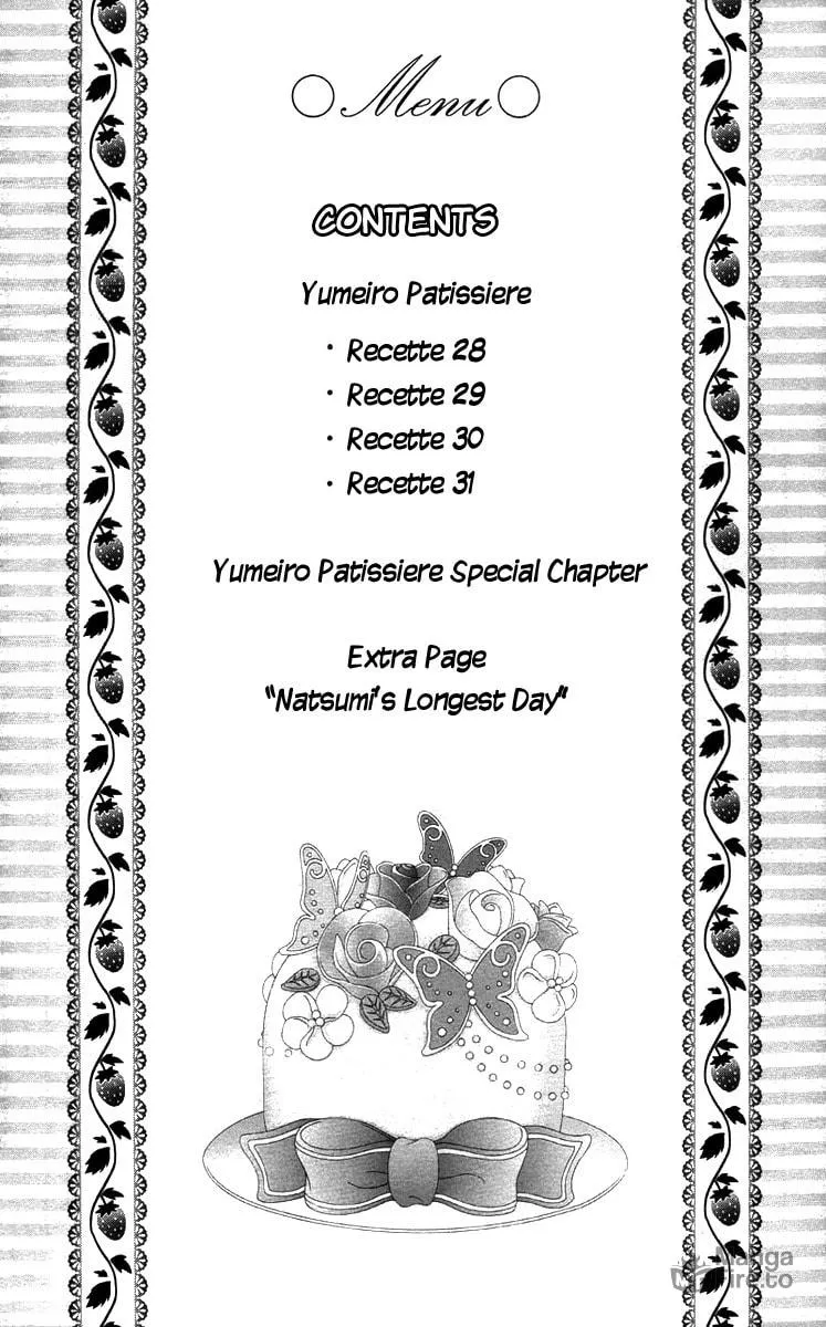 Read Yumeiro Patissiere chapter 28 image 4 on Lezhin