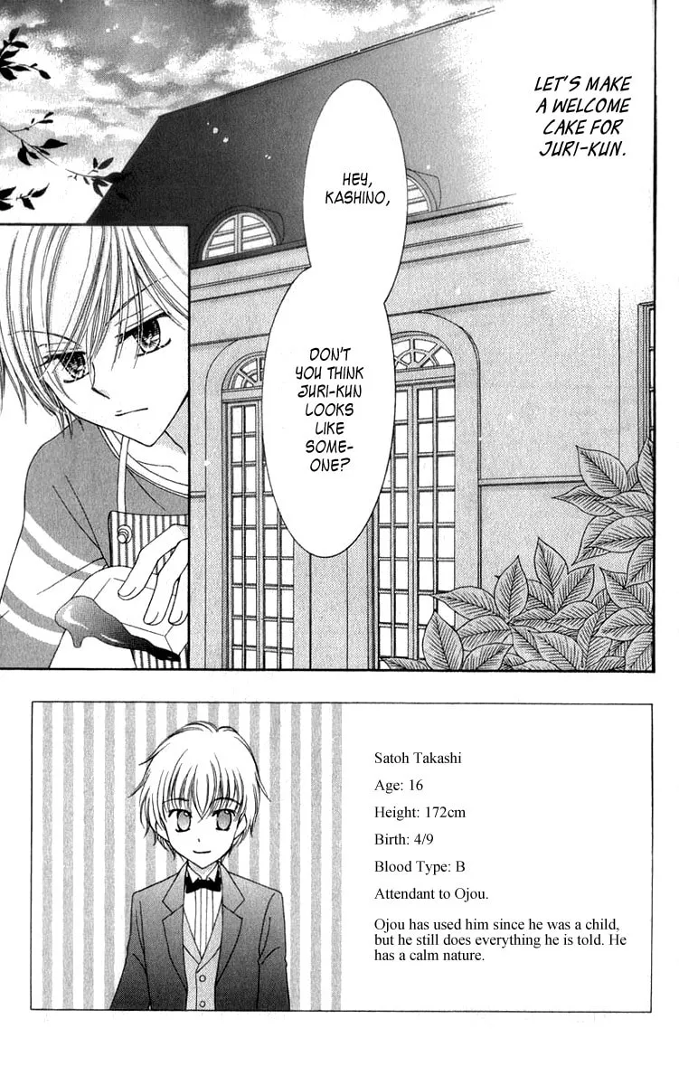 Read Yumeiro Patissiere chapter 28 image 6 on Lezhin