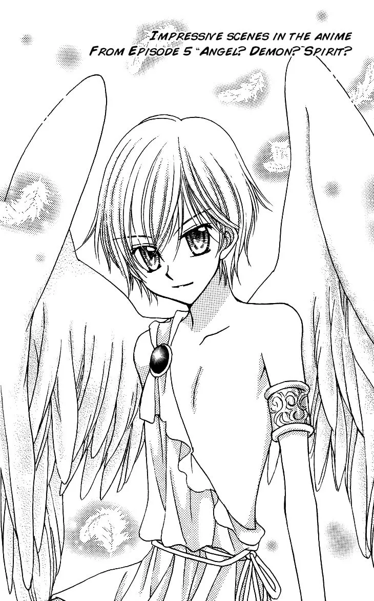 Read Yumeiro Patissiere chapter 29 image 1 on Lezhin
