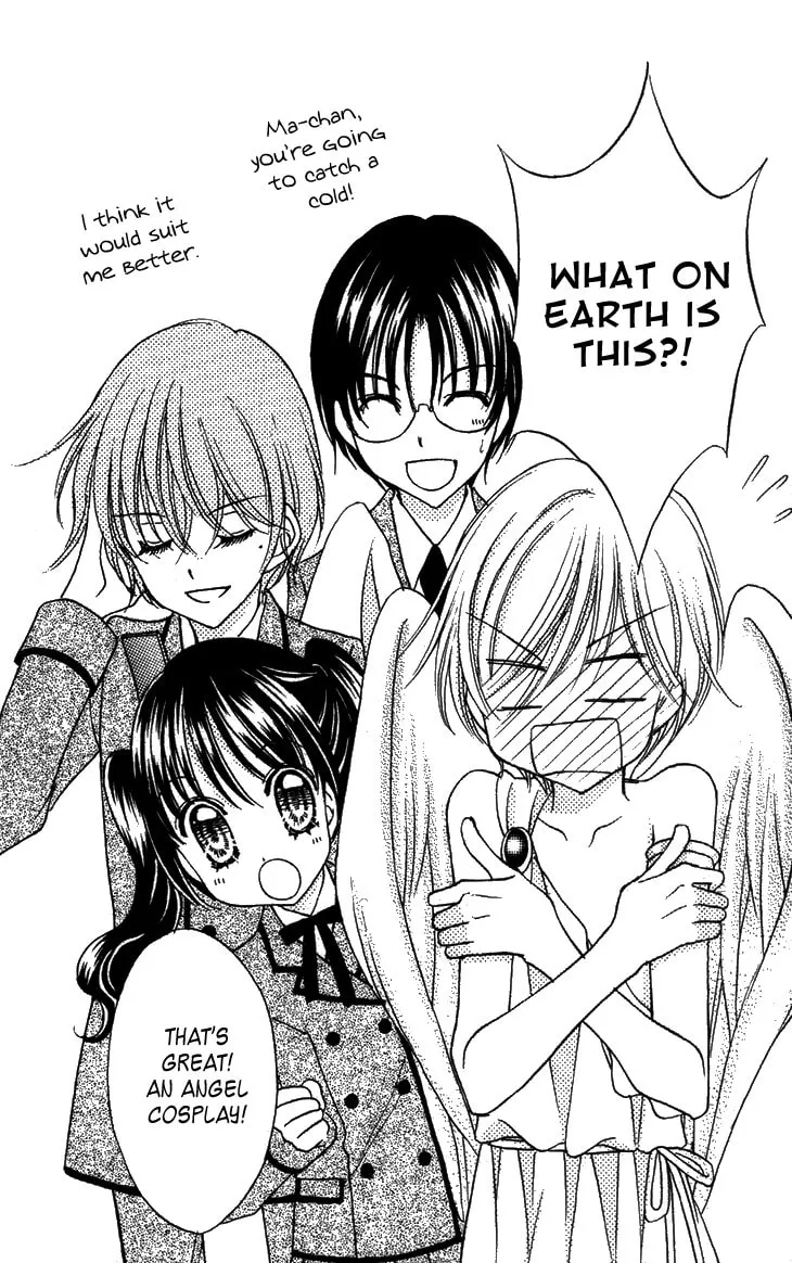 Read Yumeiro Patissiere chapter 29 image 33 on Lezhin