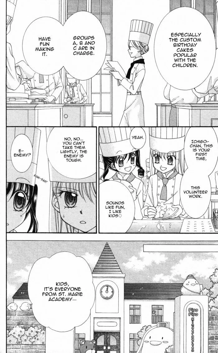 Read Yumeiro Patissiere chapter 3 image 18 on Lezhin