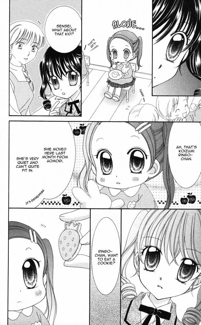 Read Yumeiro Patissiere chapter 3 image 22 on Lezhin